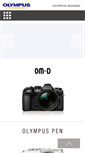 Mobile Screenshot of olympus-imaging.jp